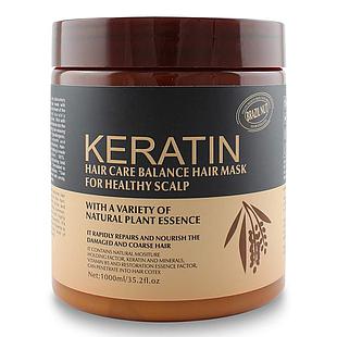 Hair Care Balance Brown Keratin Treatment 1kg
