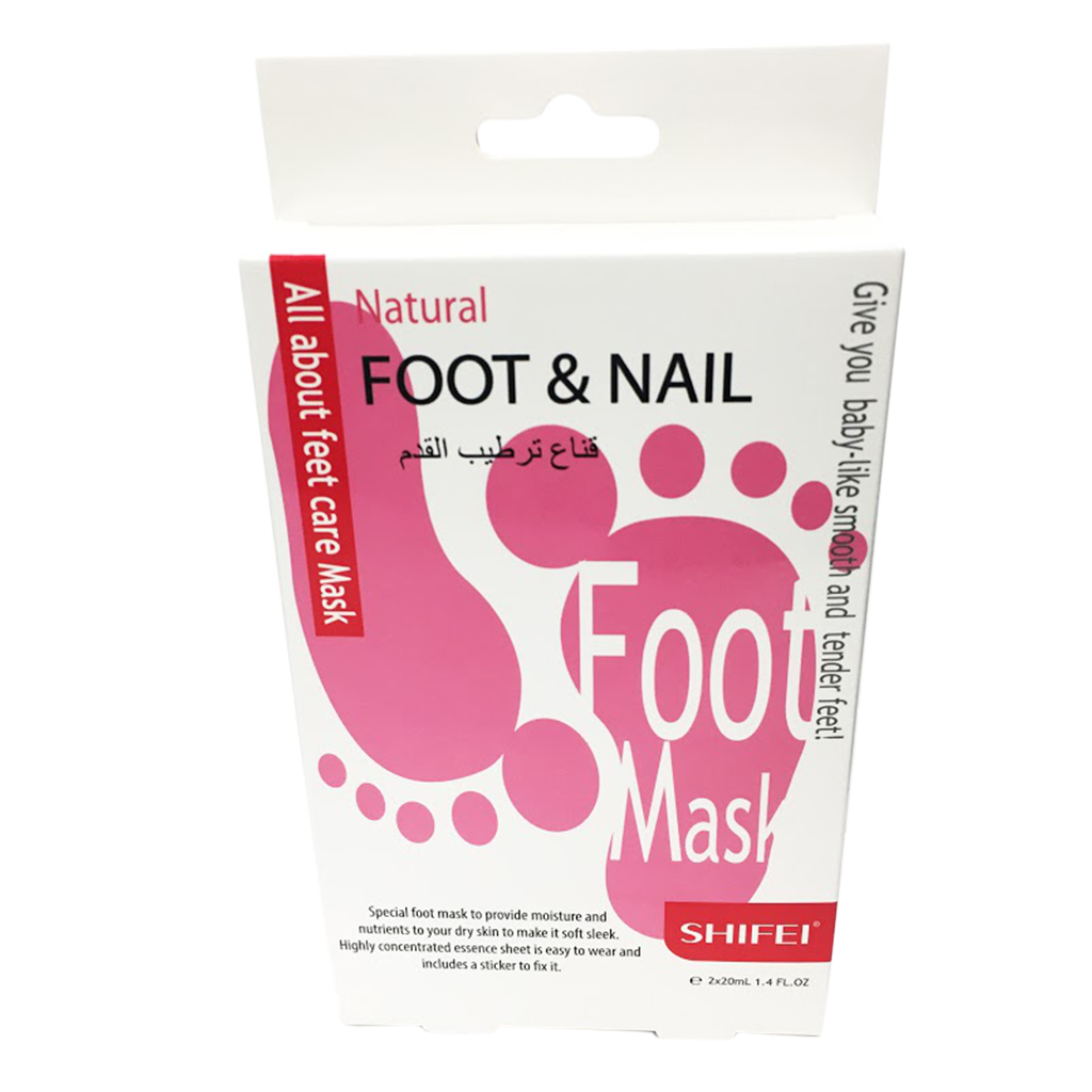 Shifel Foot & Nail Mask - 2x20ml