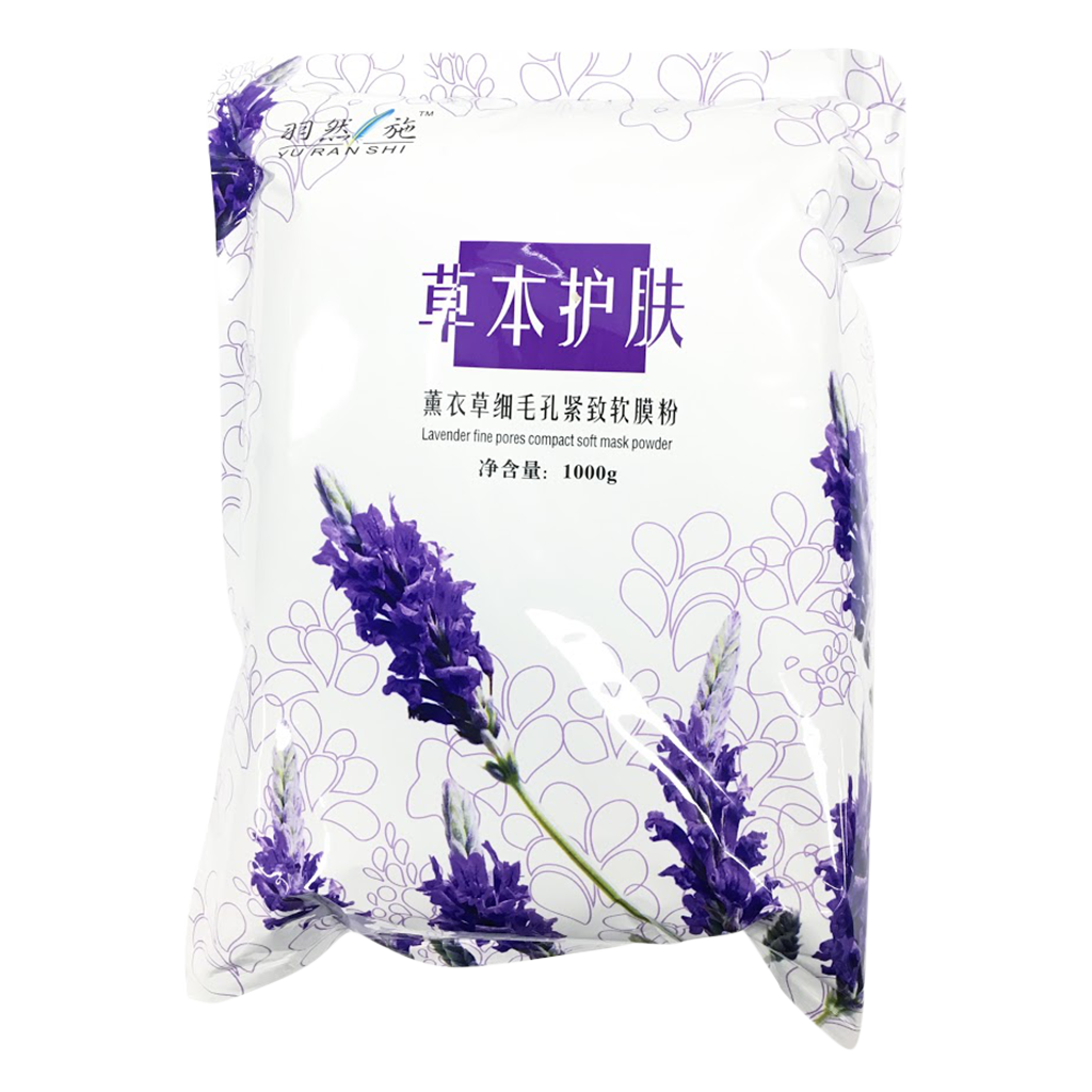 Costaline Face Mask Lavender 1kg