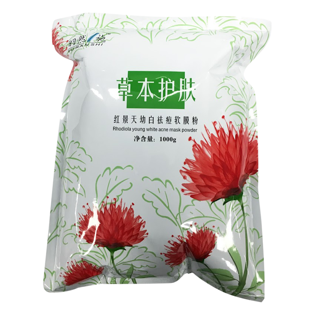 Costaline Face Mask Rhodiola 1kg
