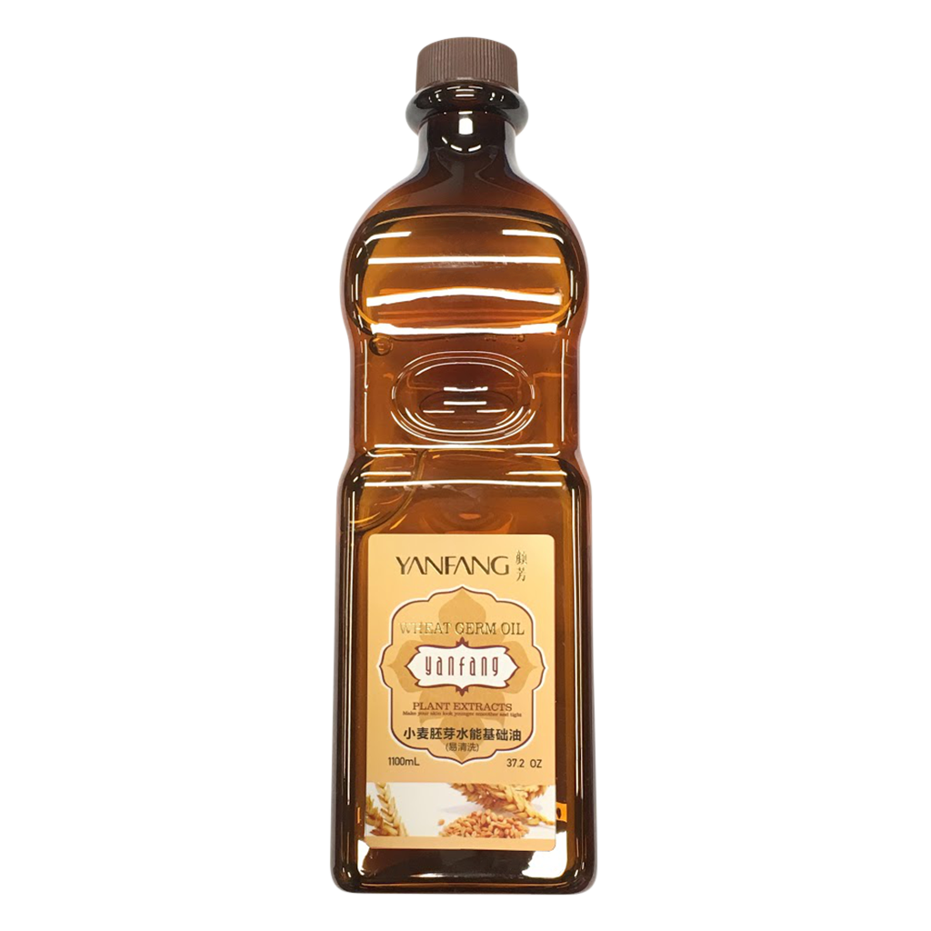 Yanfang Wheat Germ Massage Oil 1100ml