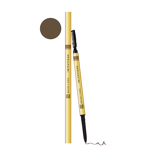 Brow Code Imitation Micro Pencil - Taupe